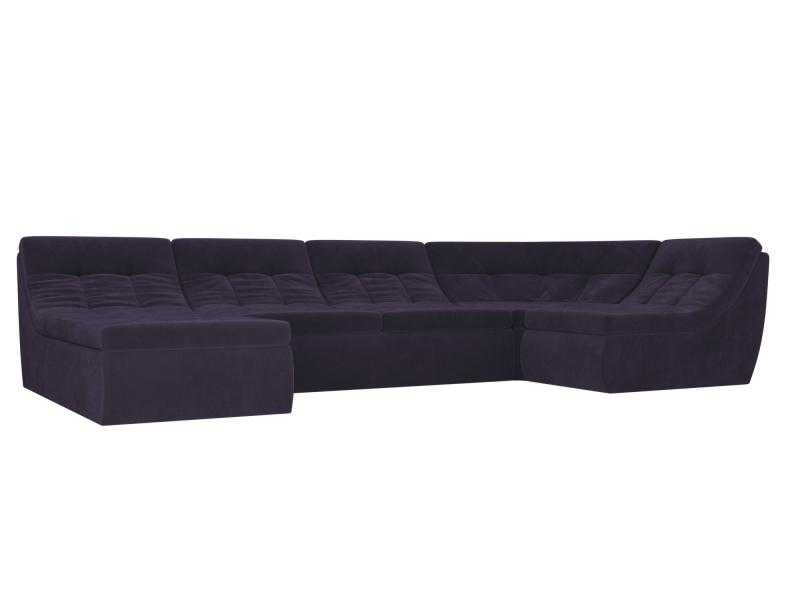 П-образный модульный диван Холидей Велюр Фиолетовый